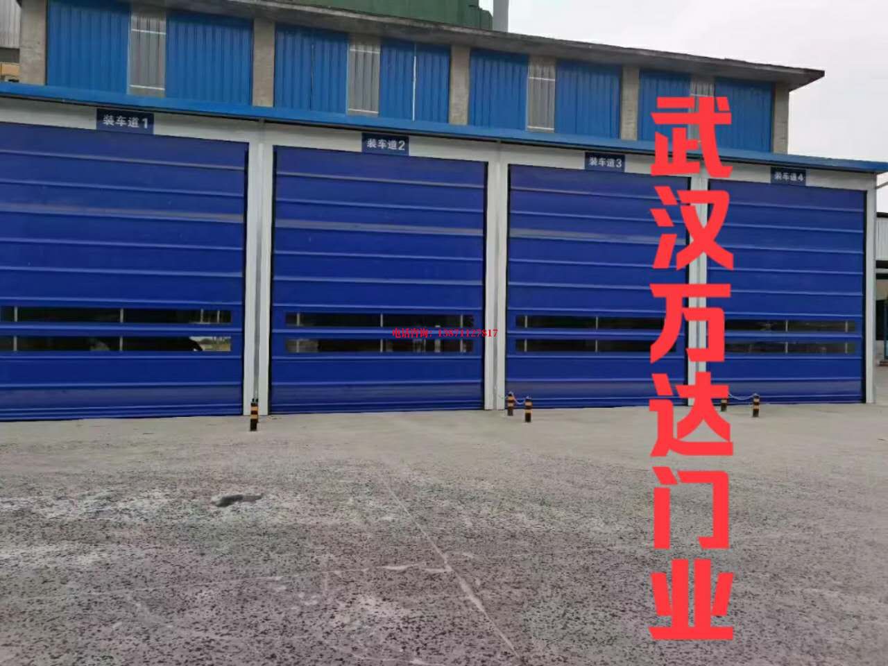 宁波耐酸防腐卷帘门堆积门